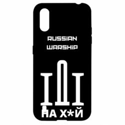 Чохол для Samsung A01 / M01 Russian warship meme - PrintSalon
