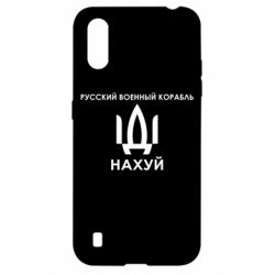 Чехол для Samsung A01/M01 Русский военный корабль, иди на хуй - PrintSalon