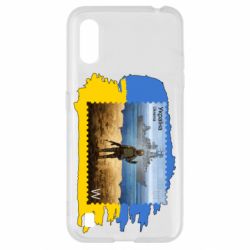 Чехол для Samsung A01/M01 Русский военный корабль! Украина - PrintSalon