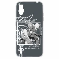 Чохол для Samsung A01 / M01 Sakon and Ukon - Ten no Juin - PrintSalon