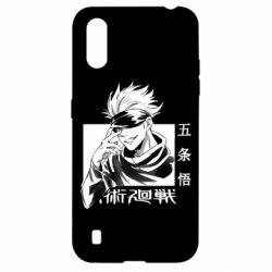 Чехол для Samsung A01/M01 Satoru Gojo - PrintSalon