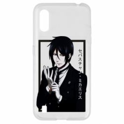 Чохол для Samsung A01 / M01 Sebastian Michaelis butler - PrintSalon