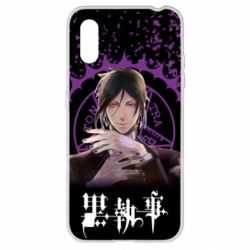 Чохол для Samsung A01 / M01 Sebastian Michaelis - PrintSalon