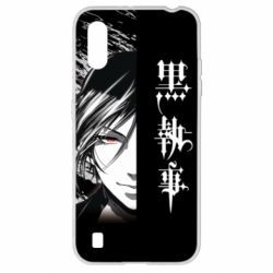 Чохол для Samsung A01 / M01 Себастьян Темний Дворецький - PrintSalon