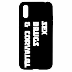 Чехол для Samsung A01/M01 Sex Drugs s Corvalol
