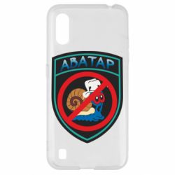 Чехол для Samsung A01/M01 Шеврон Анти Аватар - PrintSalon