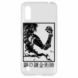 Чехол для Samsung A01/M01 Стальной Алхимик - PrintSalon
