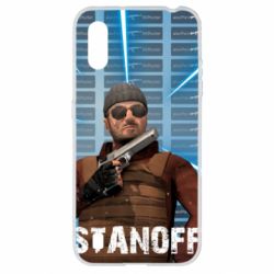 Чехол для Samsung A01/M01 Standoff Balkan - PrintSalon