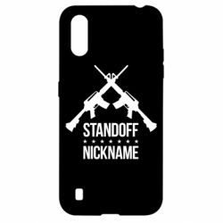 Чехол для Samsung A01/M01 Standoff Nickname - PrintSalon