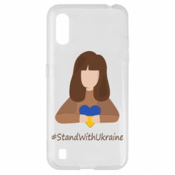 Чехол для Samsung A01/M01 Stay with Ukraine - PrintSalon