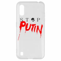 Чехол для Samsung A01/M01 Стоп Путин - PrintSalon
