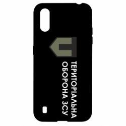 Чохол для Samsung A01 / M01 Територіальна оборона ЗСУ