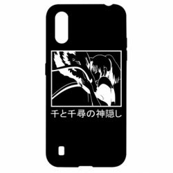 Чехол для Samsung A01/M01 Тихиро И Хаку - PrintSalon