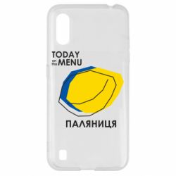 Чехол для Samsung A01/M01 Today on the menu Паляниця - PrintSalon