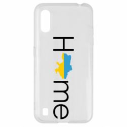 Чехол для Samsung A01/M01 Украина дом! - PrintSalon