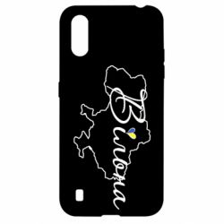 Чохол для Samsung A01 / M01 Україна Вільна - PrintSalon