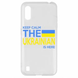 Чохол для Samsung A01 / M01 Ukraine is here - PrintSalon