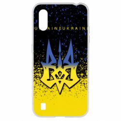 Чохол для Samsung A01 / M01 Ukraine, yellow blue - PrintSalon