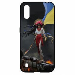 Чохол для Samsung A01 / M01 Українка захисниця - PrintSalon