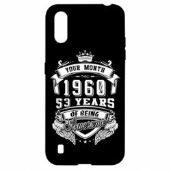 Чехол для Samsung A01/M01 Ваш месяц, год рождения (на английском) - PrintSalon