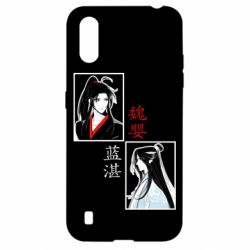 Чехол для Samsung A01/M01 Вэй Усянь и Лань Ванцзи