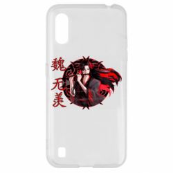 Чохол для Samsung A01 / M01 Вей Усянь - PrintSalon