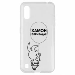 Чехол для Samsung A01/M01 Винни хамон эврибади