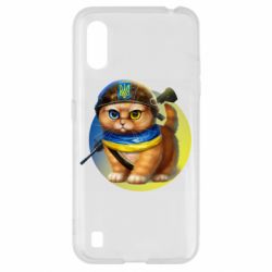 Чехол для Samsung A01/M01 Военный котик