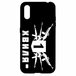 Чехол для Samsung A01/M01 Волна 1 - PrintSalon