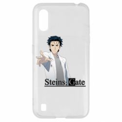 Чохол для Samsung A01 / M01 Брама Штейна: Рінтаро Окабе - PrintSalon