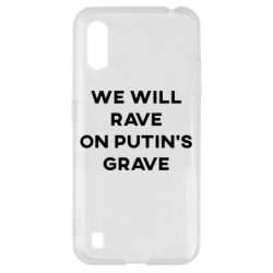 Чехол для Samsung A01/M01 We will rave on Putin's grave - PrintSalon