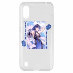 Чехол для Samsung A01/M01 Yelan art - PrintSalon