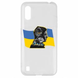 Чехол для Samsung A01/M01 Зеленский Президент Арт - PrintSalon