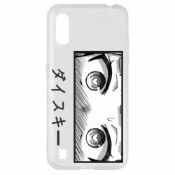 Чехол для Samsung A01/M01 ダイスキー