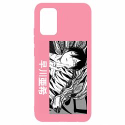 Чехол для Samsung A02s/M02s Аки Хаякава-PrintSalon Чехол для Samsung A02s/M02s Аки Хаякава