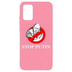 Чехол для Samsung A02s/M02s Banned Putin - PrintSalon