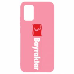 Чохол для Samsung A02s/M02s Bayraktar Logo - PrintSalon