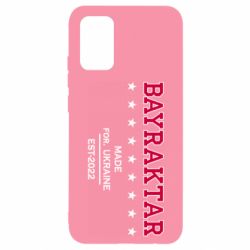 Чехол для Samsung A02s/M02s BAYRAKTAR - PrintSalon