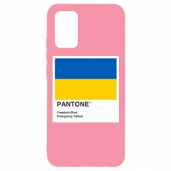 Чехол для Samsung A02s/M02s Color of 2022