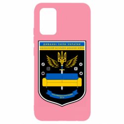 Чехол для Samsung A02s/M02s Диванні Сили України - PrintSalon