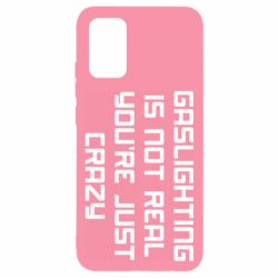 Чохол для Samsung A02s/M02s Gaslighting is not real