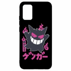 Чехол для Samsung A02s/M02s Gengar - PrintSalon