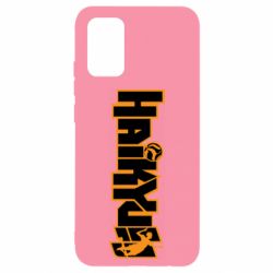 Чехол для Samsung A02s/M02s Haikyuu Logo - PrintSalon