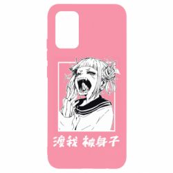 Чехол для Samsung A02s/M02s Himiko toga - PrintSalon