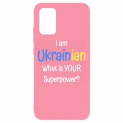 Чохол для Samsung A02s/M02s I am Ukrainian