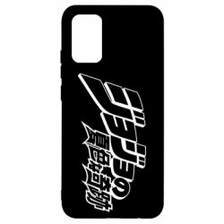 Чехол для Samsung A02s/M02s jojo's bizarre adventure - PrintSalon