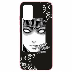 Чехол для Samsung A02s/M02s Junji Ito - Shock - PrintSalon