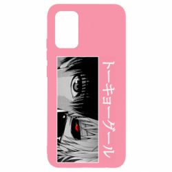 Чехол для Samsung A02s/M02s Kaneki Ken Eyes - PrintSalon