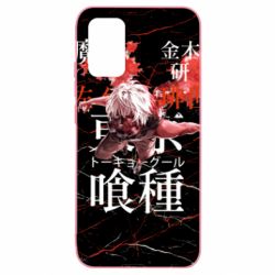 Чехол для Samsung A02s/M02s Kaneki Ken - PrintSalon