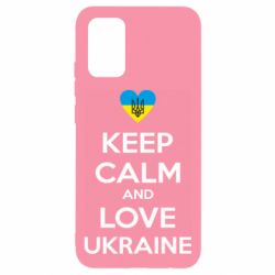 Чехол для Samsung A02s/M02s Keep calm and love - PrintSalon